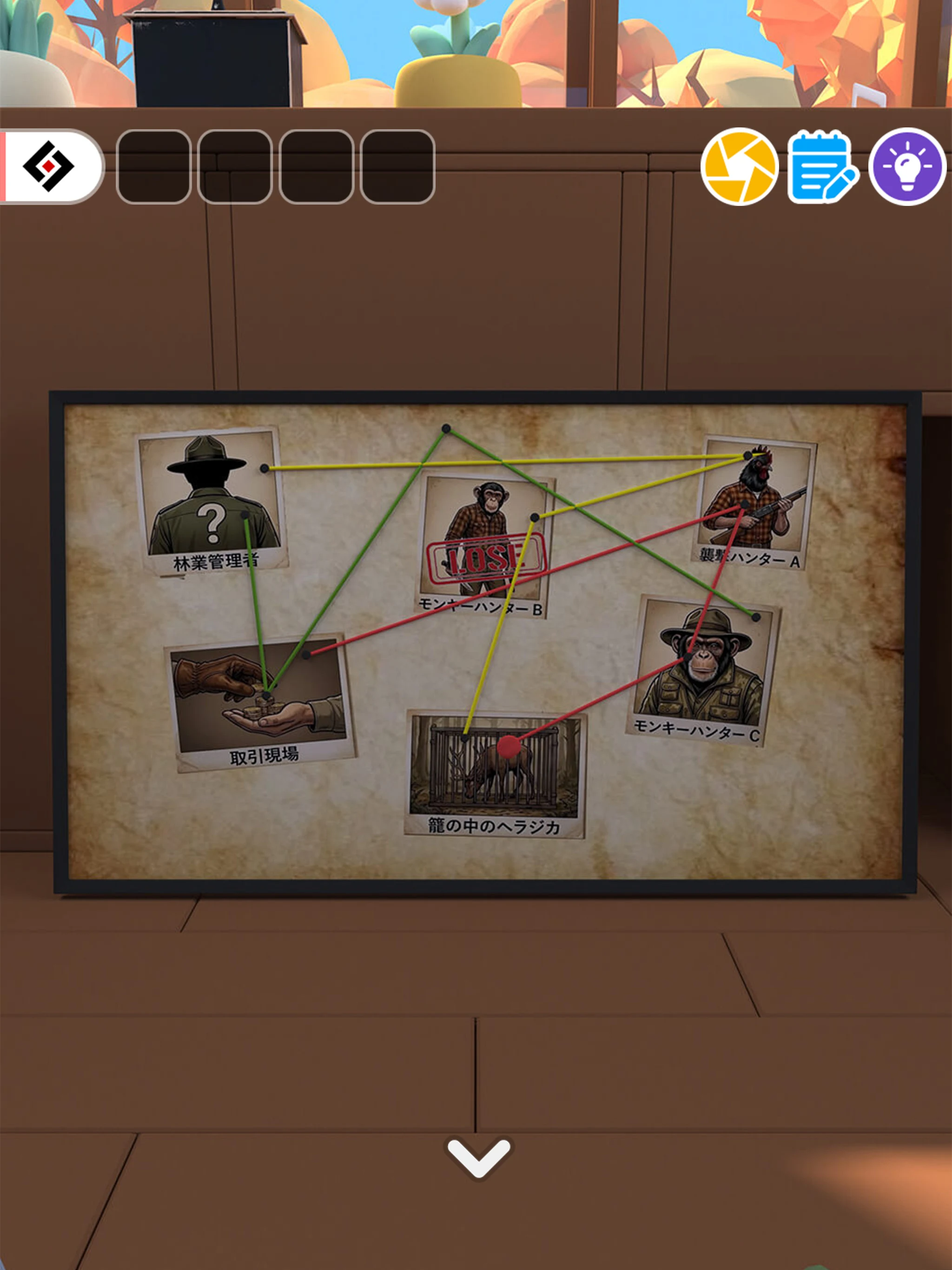 Escape Room Club: 300+ Rooms screenshot
