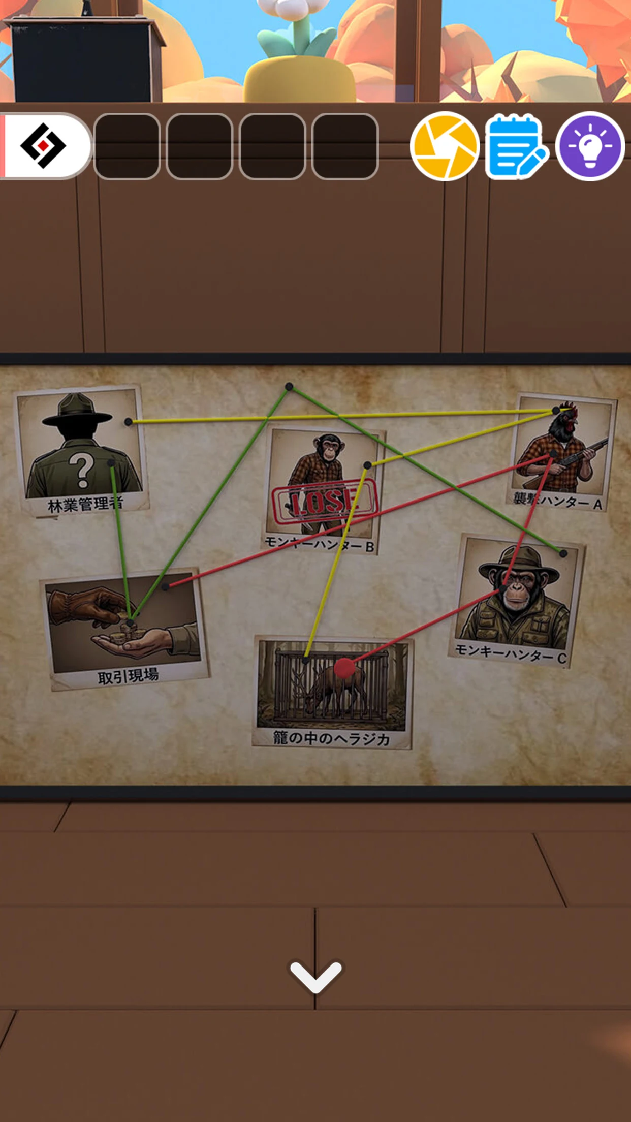 Escape Room Club: 300+ Rooms screenshot